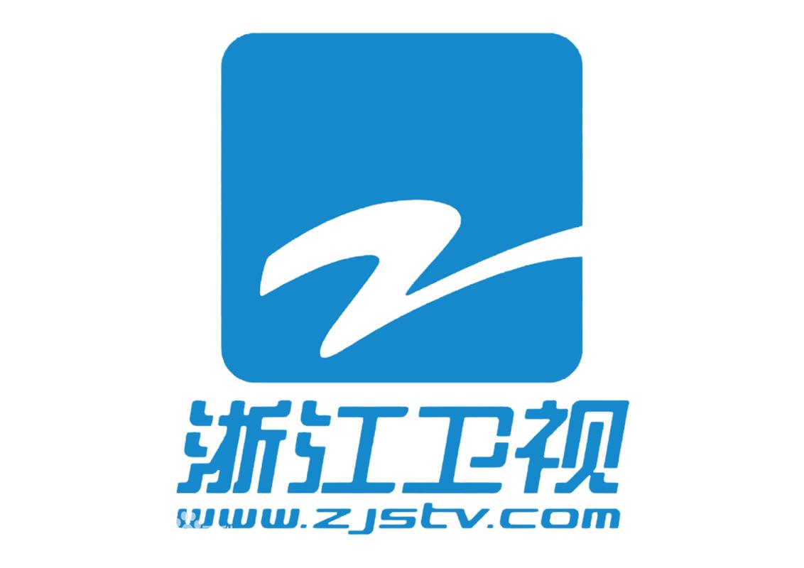 浙江卫视在线直播网